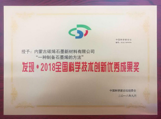 1537859504639037.png image.png