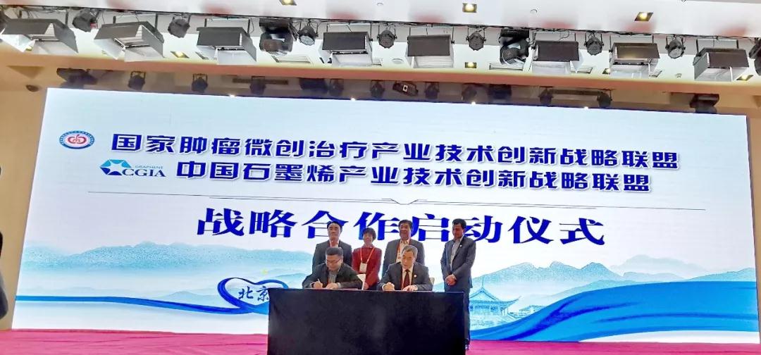 1543802821630563.jpg 微信圖片_20181203100630.jpg