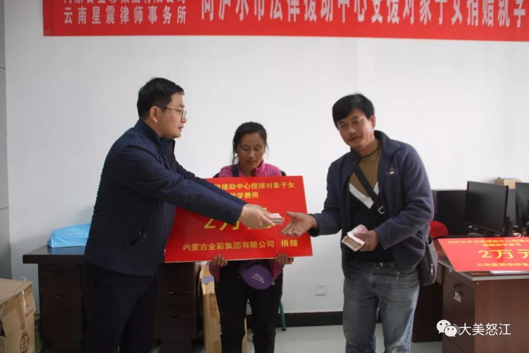 1577780725187385.jpg 微信圖片_20191231162451.jpg