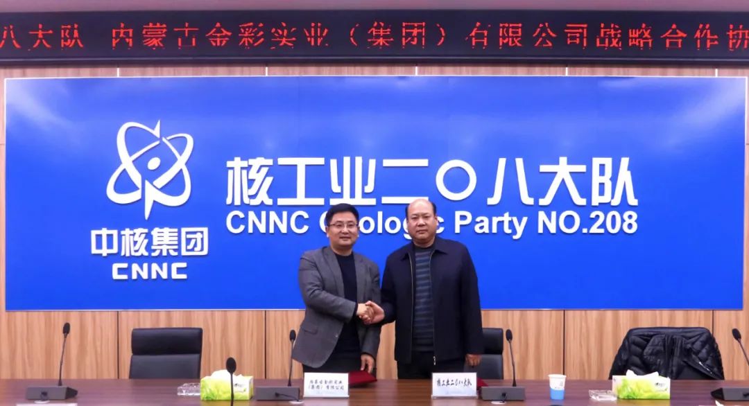 1638587370344318.jpg 微信圖片_20211204110048.jpg