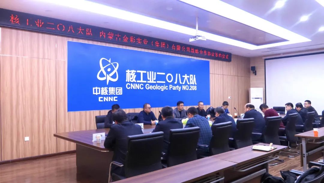 1638587391842461.jpg 微信圖片_20211204110126.jpg